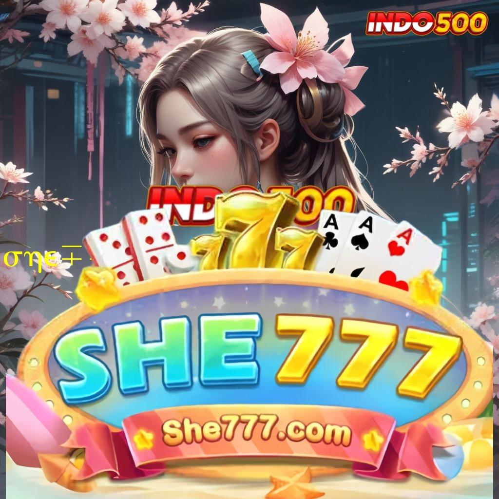 SHE777 DOWNLOAD ➤ Login Sekarang Untuk Event Deposit Aman