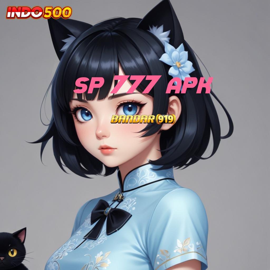 SP 777 APK > pengacak peluang