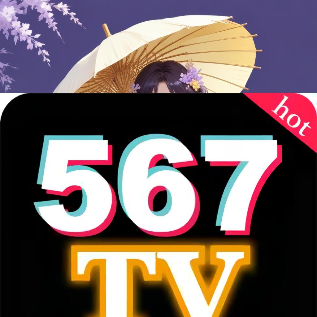 567TV APK ➿ Dp Bri Idr 25 Spin Mudah Maksimal