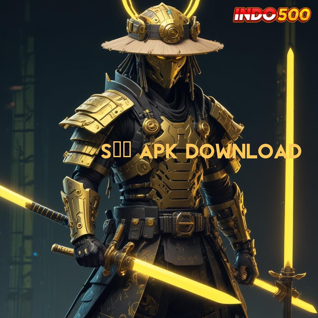 S80 APK DOWNLOAD | rahasia harta